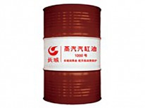 蒸汽汽缸油