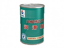 特221号润滑脂