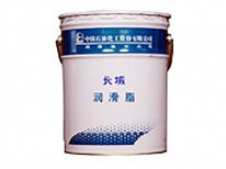 LW-1000高温丝扣防粘结密封脂