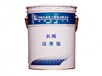 轴承行业宽温润滑脂