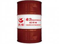 AE-M节能液压油
