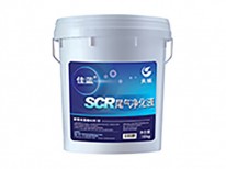 长城佳蓝 SCR尾气净化液