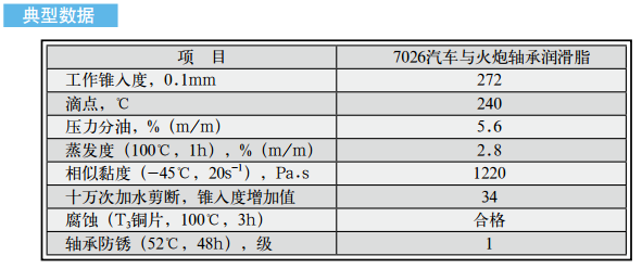 20151201134549_4531.png