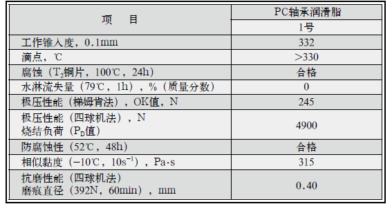 20190604160700_0628.jpg