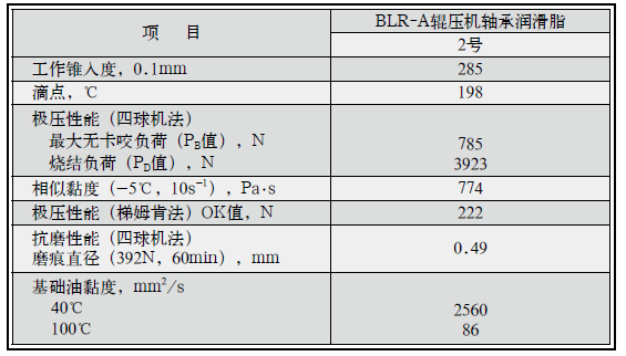 20190604161005_7379.jpg